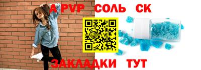 хмурый Кингисепп
