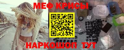 хмурый Кингисепп