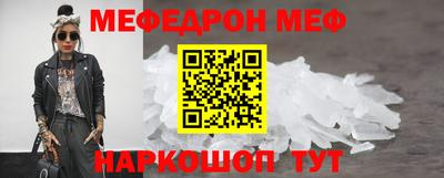 мет Кимры
