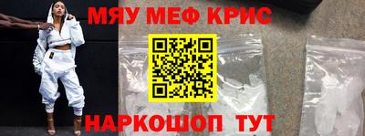 хмурый Кингисепп