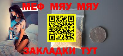 марки nbome Кинель