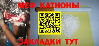 мет Кимры