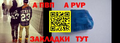 мет Кимры
