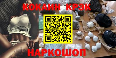 хмурый Кингисепп