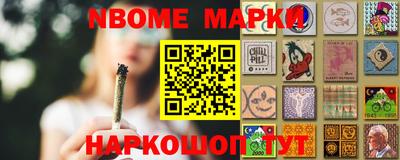 мет Кимры