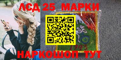 мет Кимры