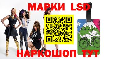мет Кимры