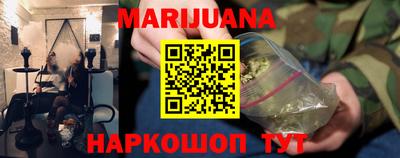 мет Кимры