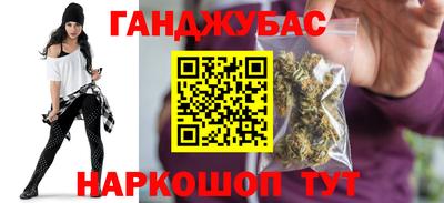 мет Кимры