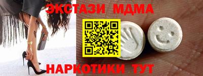 мет Кимры