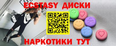 мет Кимры
