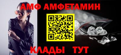 хмурый Кингисепп