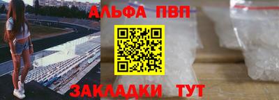 ПСИЛОЦИБИНОВЫЕ ГРИБЫ Коммунар