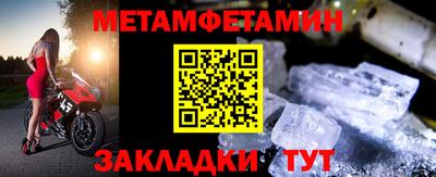 хмурый Кингисепп