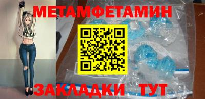 марки nbome Кинель