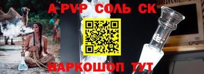 хмурый Кингисепп