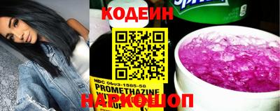 ПСИЛОЦИБИНОВЫЕ ГРИБЫ Коммунар