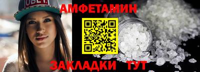 марки nbome Кинель