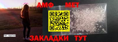 кокаин премиум Конаково