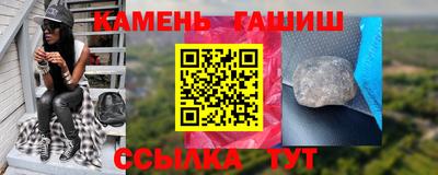 мет Кимры