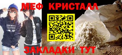 ПСИЛОЦИБИНОВЫЕ ГРИБЫ Коммунар