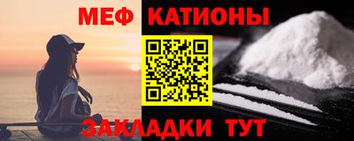 марки nbome Кинель