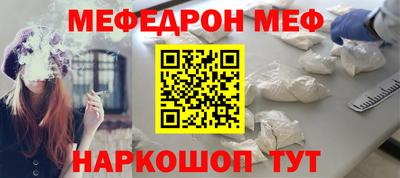 хмурый Кингисепп