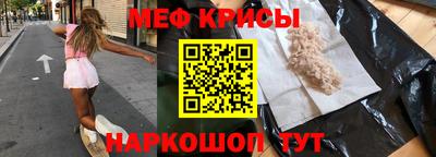 мет Кимры