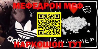 мет Кимры